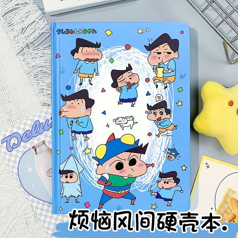Caderno Criativo 2D do Anime C - Anime Cosplay Coloring Pages avaliação e preço
