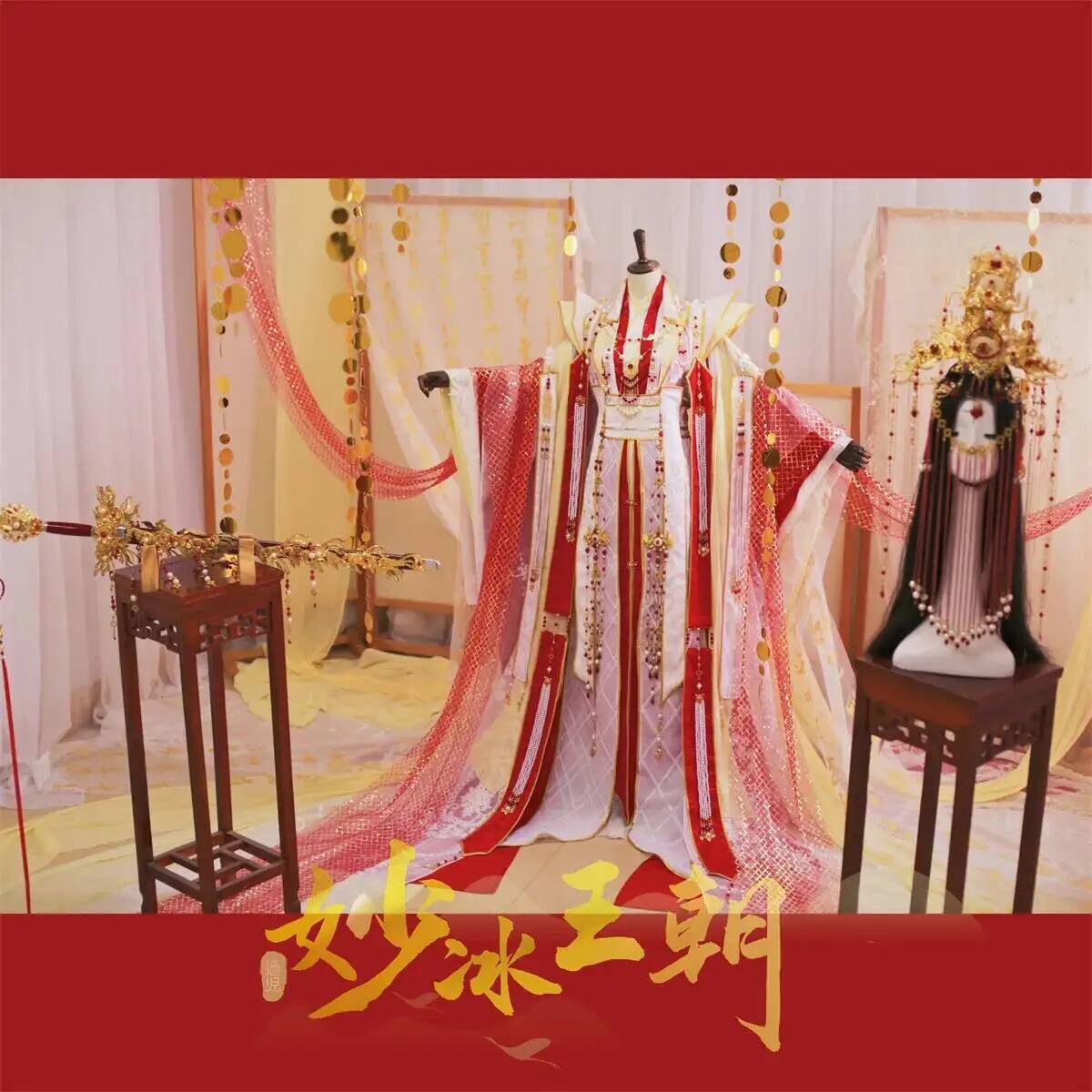 Fantasia de Cosplay de Hallowe - Anime Cosplay Red avaliação e preço