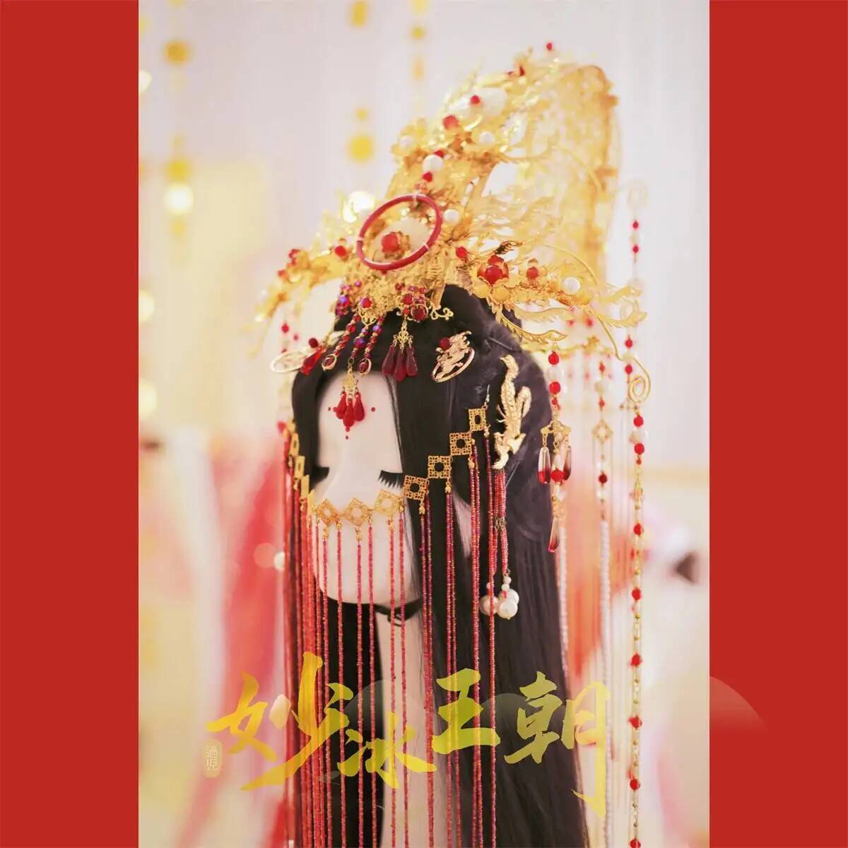 Fantasia de Cosplay de Hallowe - Anime Cosplay Red avaliação e preço