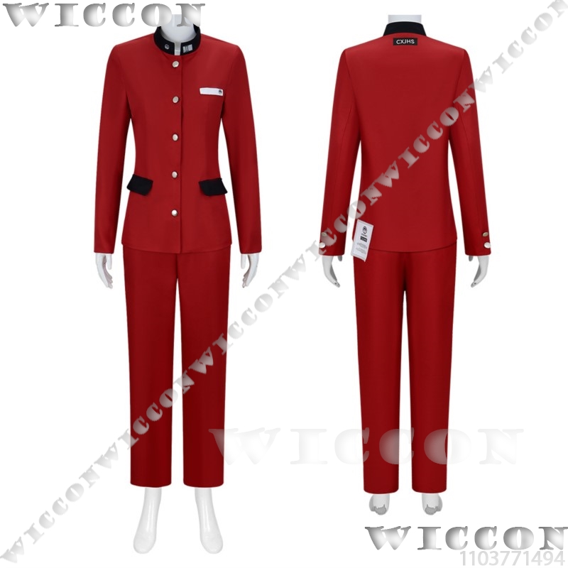 Tsukumo ima cem jogo cosplay l - Anime Cosplay Red avaliação e preço