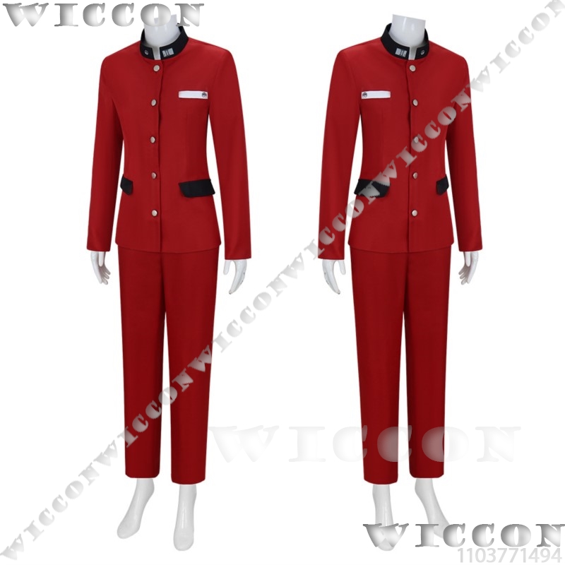 Tsukumo ima cem jogo cosplay l - Anime Cosplay Red avaliação e preço