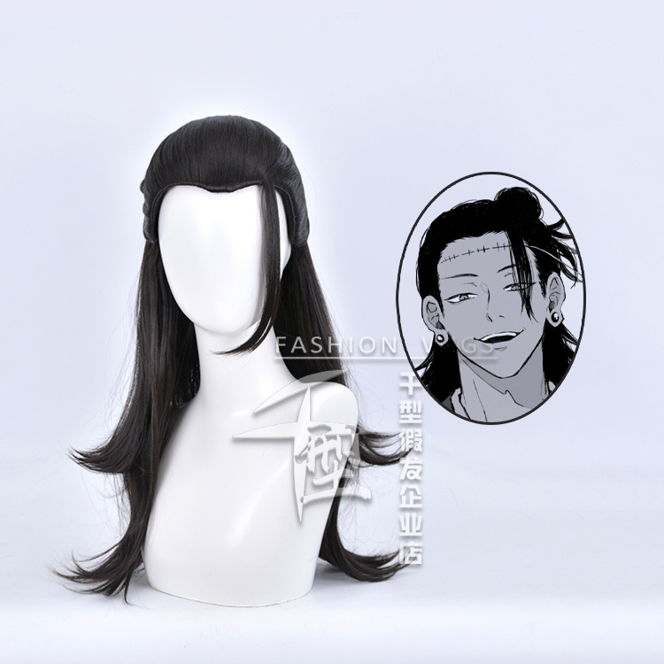 Anime cosplay jujutsu kaisen c - Anime Cosplay Shop avaliação e preço