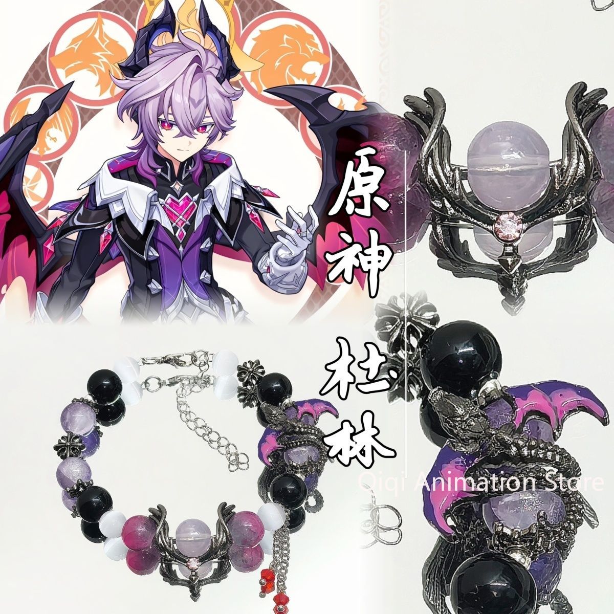 Anime genshin impacto durin pu - Anime Cosplay Party avaliação e preço