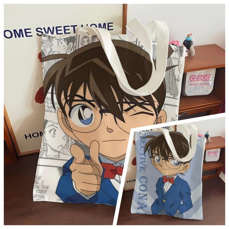 Bolsa de Lona Anime Conan Fofa - Anime Cosplay Shop avaliação e preço