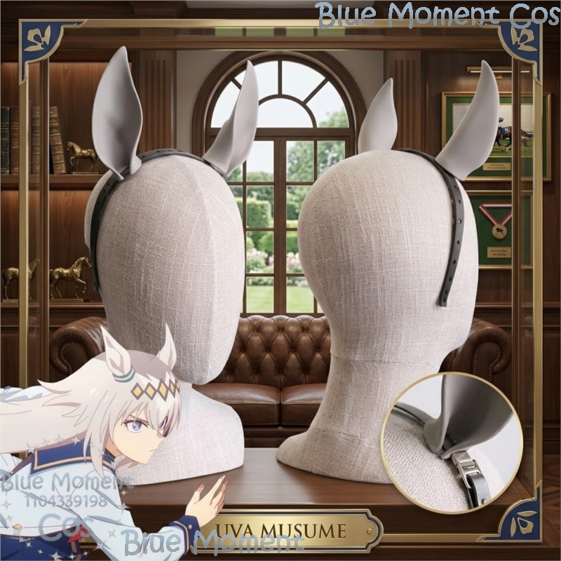 Tiara de Orelhas de Cavalo Uma - Convention Cosplay Anime avaliação e preço
