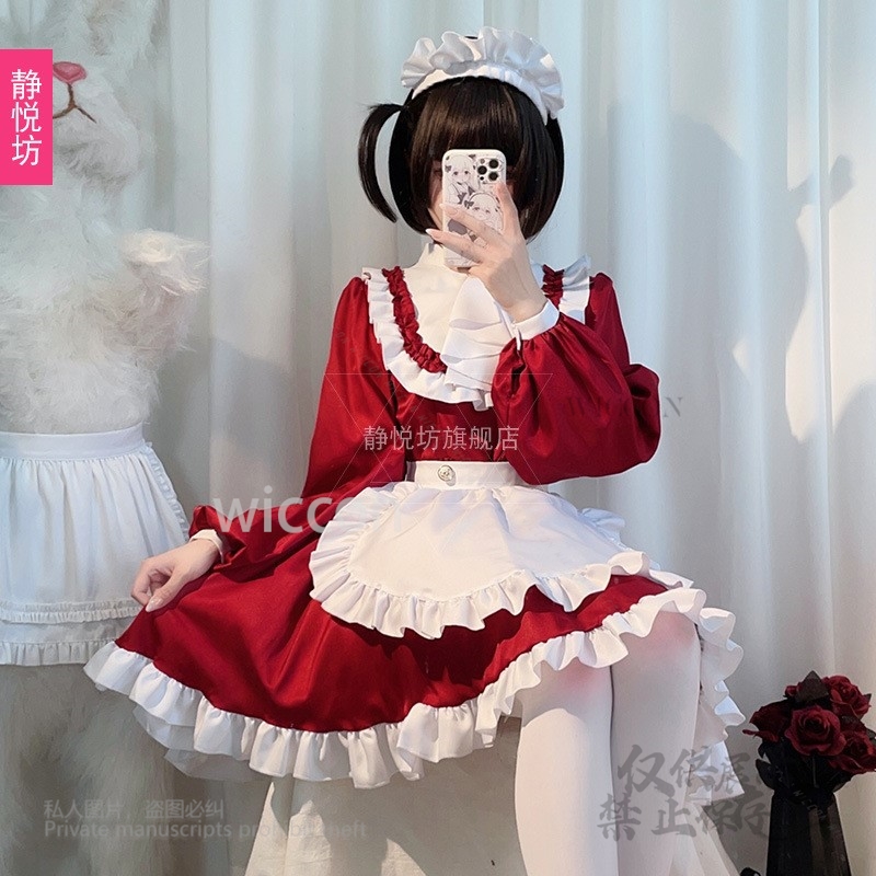 Estilo japonês y2k jirai kei g - Anime Cosplay Manga avaliação e preço