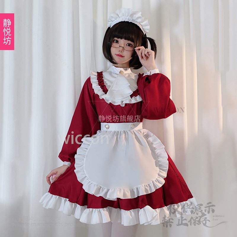 Estilo japonês y2k jirai kei g - Anime Cosplay Manga avaliação e preço
