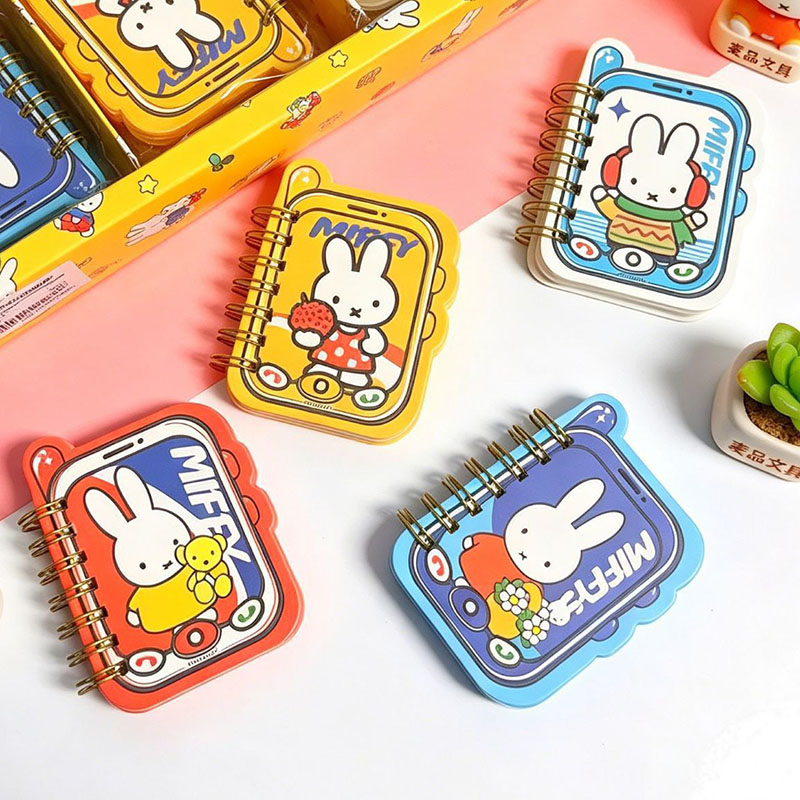 Caderno Fofo Miffy em Formato  - Anime Cosplay Coloring Pages avaliação e preço