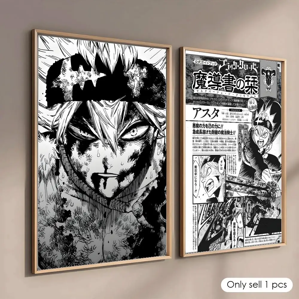 Pôster decorativo de anime b-b - Black Clover Grimoire avaliação e preço