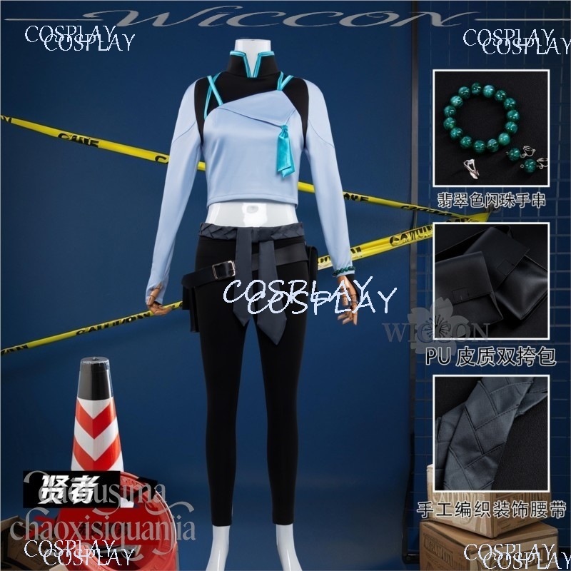 Nova Roupa Cg Estilo Chinês, F - Anime Cosplay In Chinese avaliação e preço