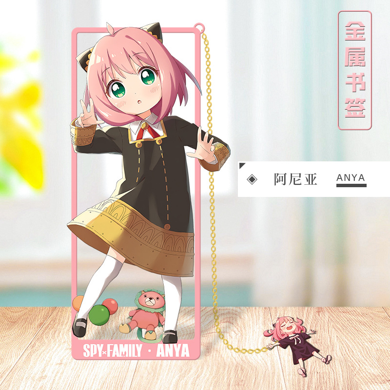 Marcador de Livro de Metal Cos - Anime Cosplay Anya avaliação e preço