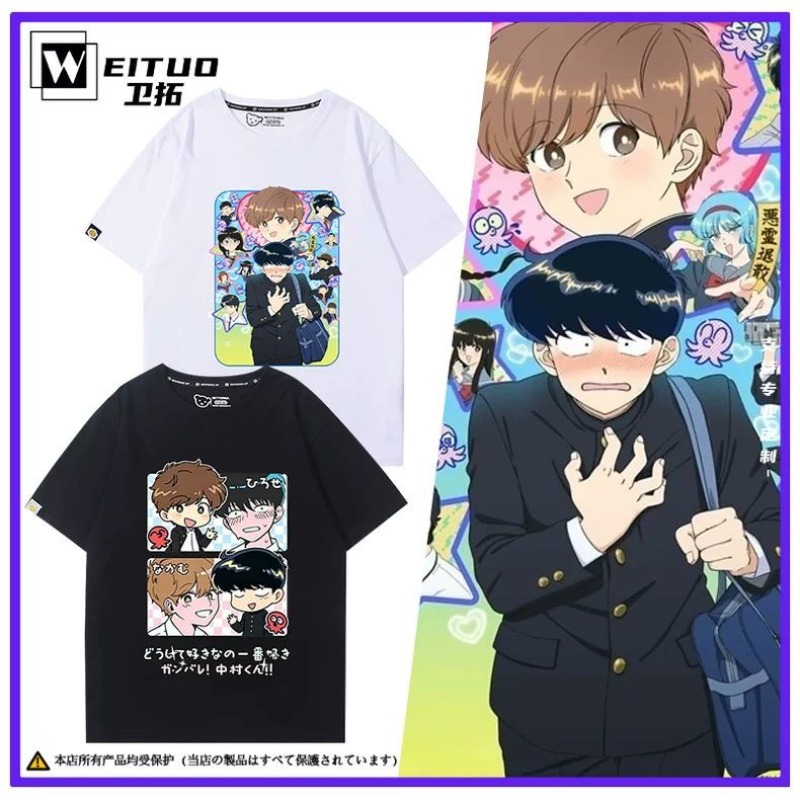Vá em frente, Nakamura! Camise - Anime Cosplay Female avaliação e preço