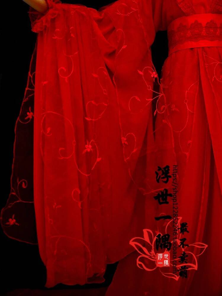 Jiang zu shi mo dao yanli cosp - Anime Cosplay In Chinese avaliação e preço