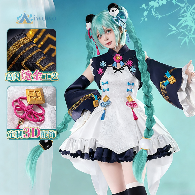 Anime projeto sekai cosplay mi - Anime Cosplay Female avaliação e preço