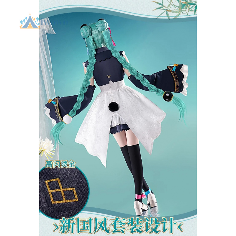 Anime projeto sekai cosplay mi - Anime Cosplay Female avaliação e preço