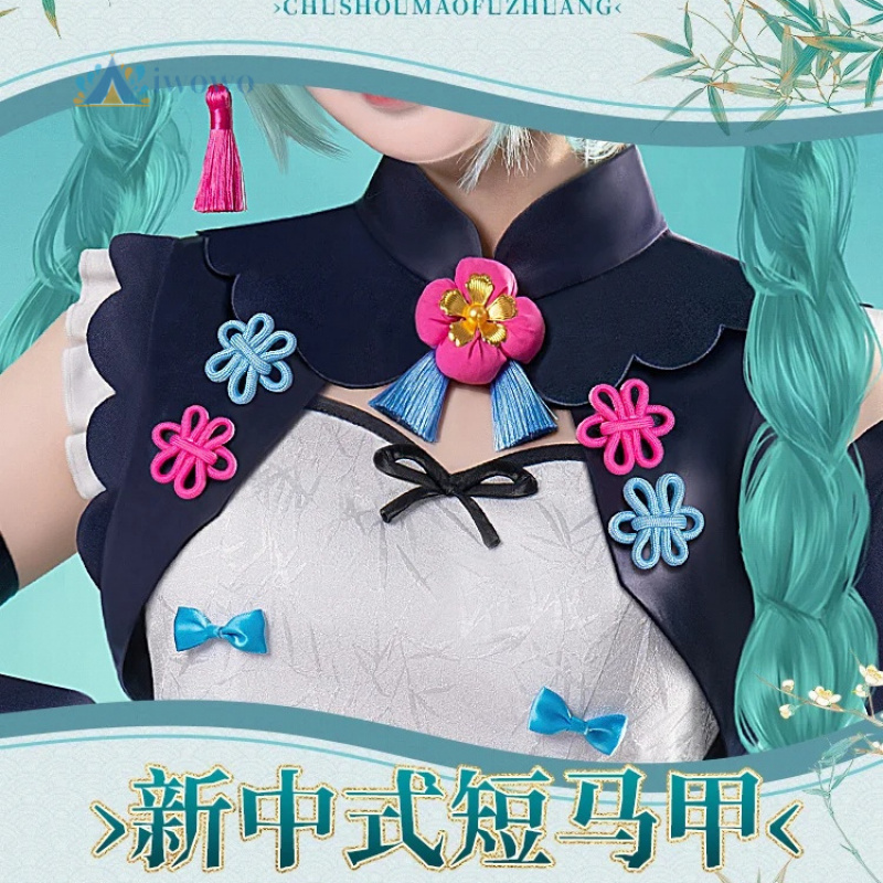Anime projeto sekai cosplay mi - Anime Cosplay Female avaliação e preço