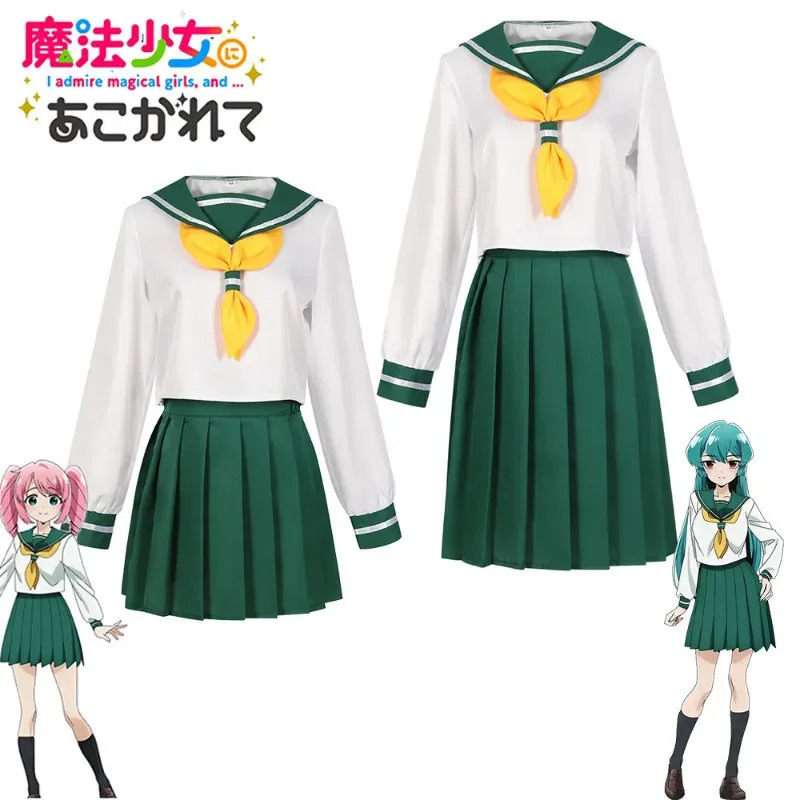 Hanabishi haruka cosplay traje - Anime About Cosplay Girl avaliação e preço