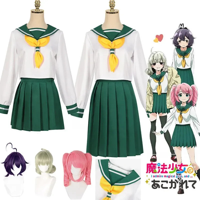 Hanabishi haruka cosplay traje - Anime About Cosplay Girl avaliação e preço