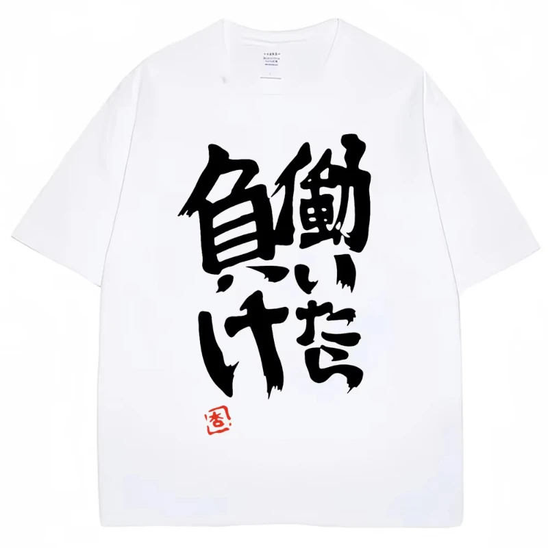 Camiseta Feminina Nova 2026 Es - Anime Cosplay Shop avaliação e preço