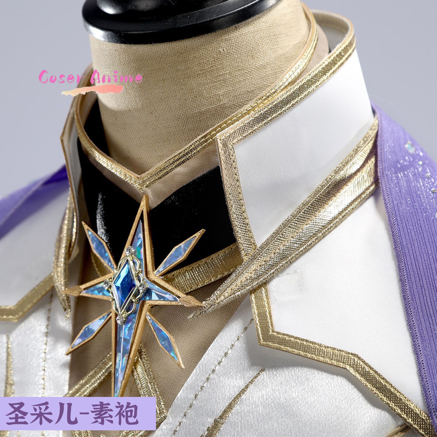 Uniforme de Cosplay Throne of  - Anime Cosplay Manga avaliação e preço