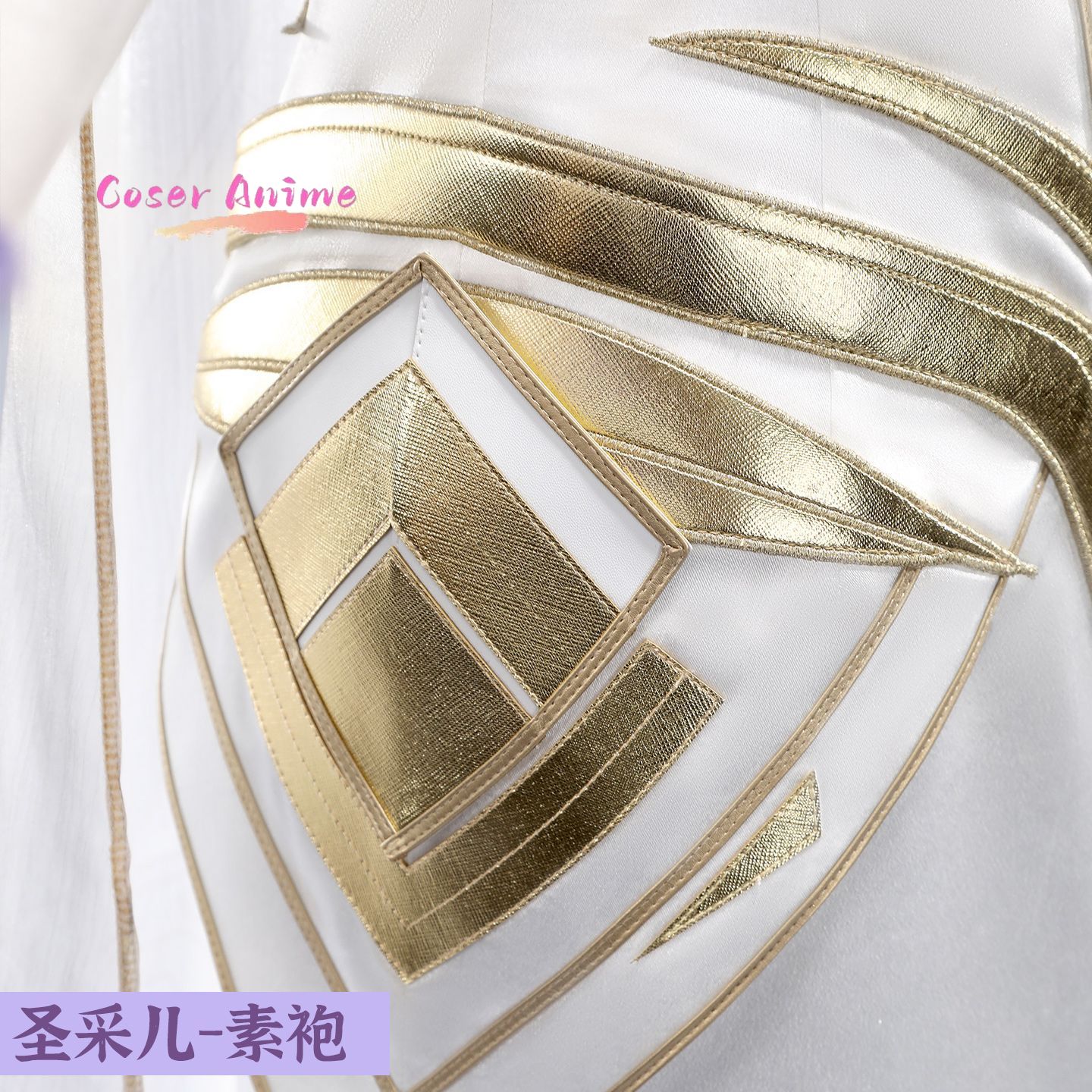 Uniforme de Cosplay Throne of  - Anime Cosplay Manga avaliação e preço