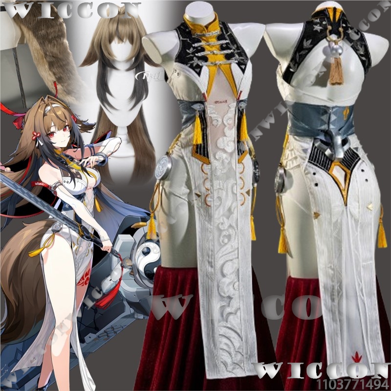 Ye shunguang pele original cos - Anime Cosplay In Chinese avaliação e preço
