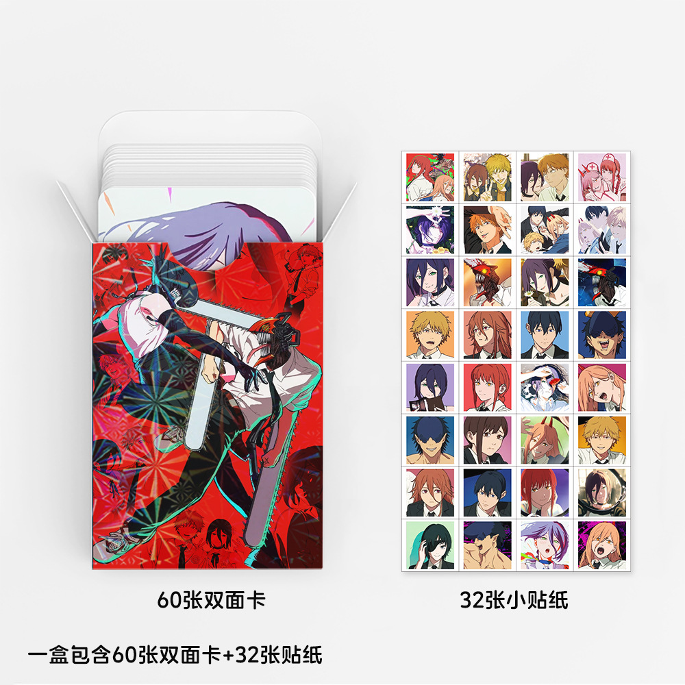 Coleção de 92 Cartões Pequenos - Anime Cosplay Photo avaliação e preço