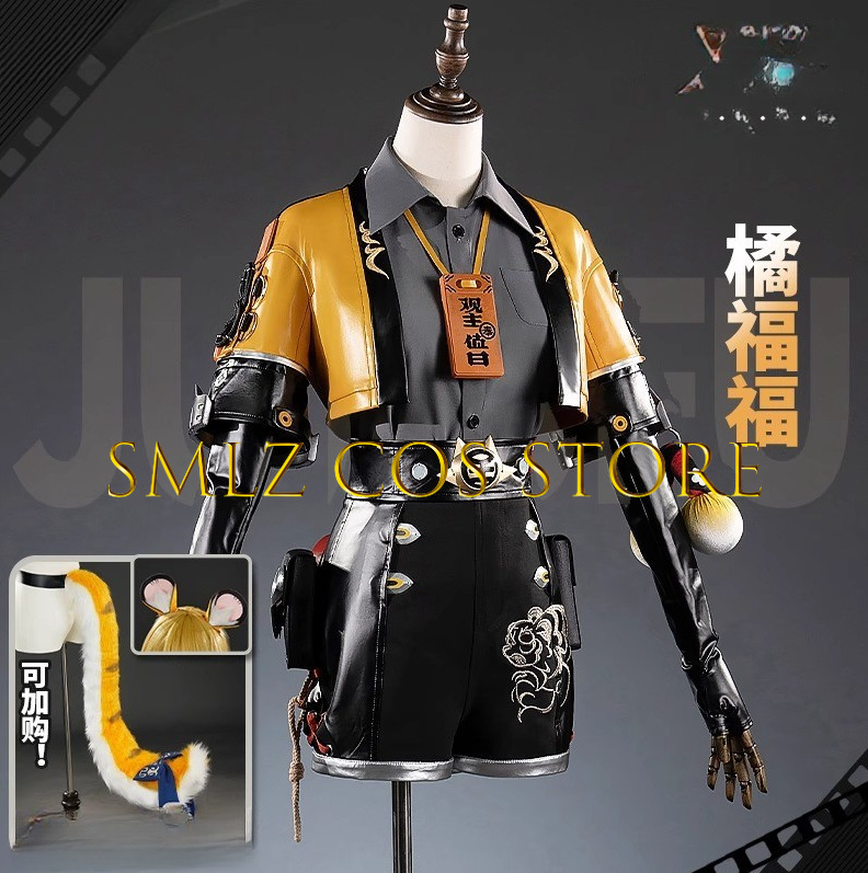 Jogo zenless zona zero zz ju f - Anime Cosplay Party avaliação e preço